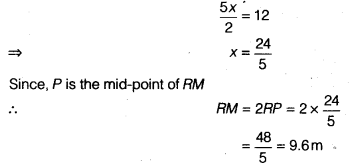 NCERT Solutions for Class 9 Maths Chapter 11 Circle 11.4 5a